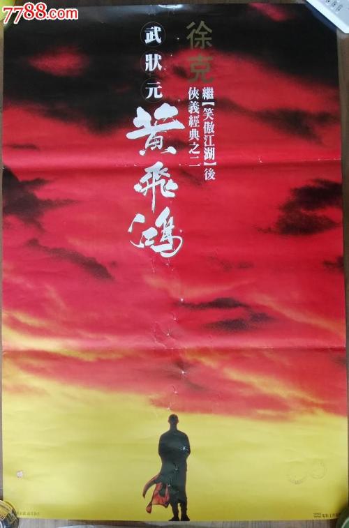 加拿大护照扫描件怎么仿制
